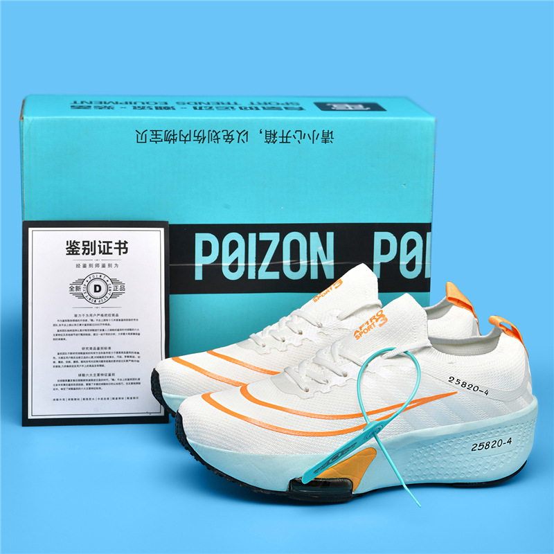 Cross-Border Sports and Leisure Shoes Alpha 3A Fly-Knit Mesh Running Shoes for Men and Women, Couples, Students, Racing Marathon Running Shoes Cross-Border Sports and Leisure Shoes Alpha 3A Fly-Knit Mesh Running Shoes for Men and Women, Couples, Students, Racing Marathon Running Shoes