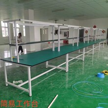可拆装防静电工作台不锈钢打包台钳工操作台维修桌工厂流水线跨境