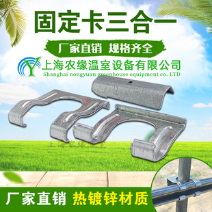 ���l�Bֳ�߲˜��Ҵ�������Ǽܟ���\�̶�������һ���L���۹̶���