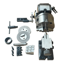 现货BS0-4寸铣床分度夹具铣床手摇快速分度头100分度头配卡盘尾座