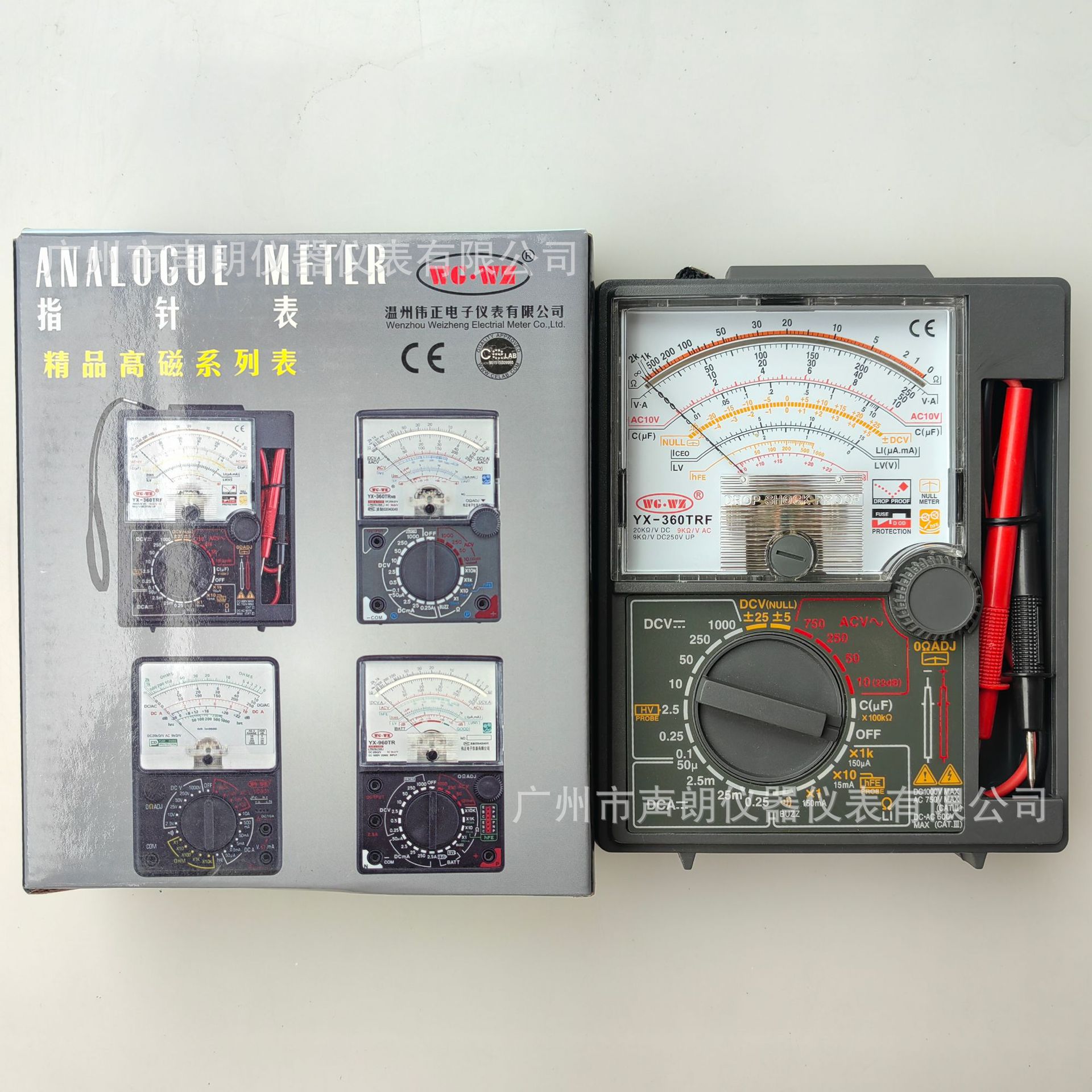 YX360TRF指针万用表外贸出口热销机械万能表电压表电流表