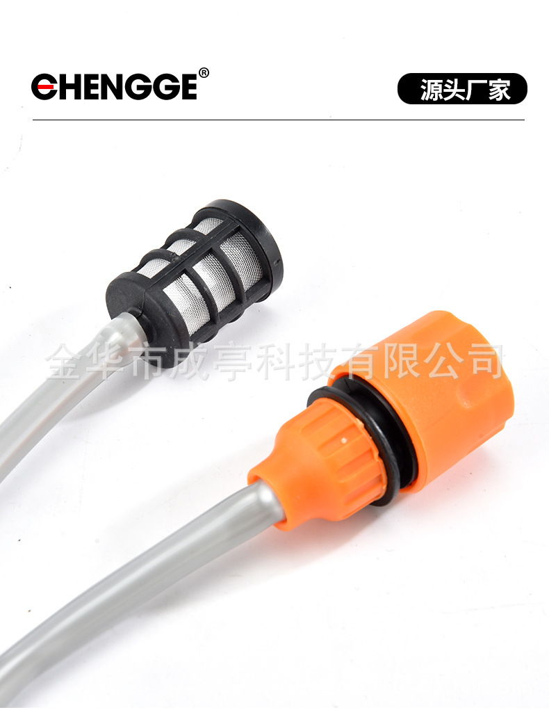Crossing into wholesale car wash garden high pressure water gun wireless household electric car washer portable lithium car wash water gun