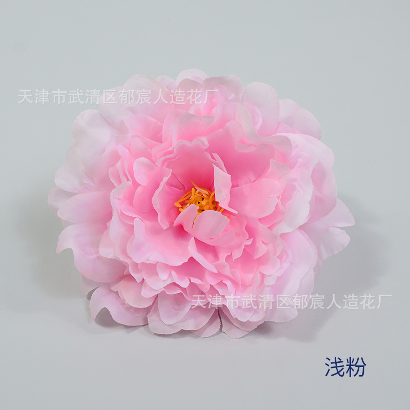 Artificial nueva flor de peonía fondo de la boda flor de la pared arreglo de flores Decoración de mesa flor haciendo transfronterizo dedicado peonía cabeza de la flor