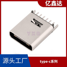 type-cĸ��6pin����9.3 10.010.5ֱ��180��type c�B����usbĸ��