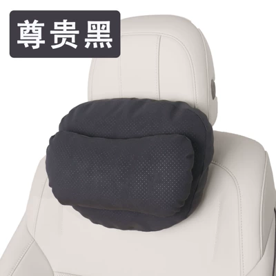 Cross-border best-selling car headrest, breathable suede neck pillow, car lumbar support, comfortable cushion (Headrest) - premium-blackheadrest-single-pack