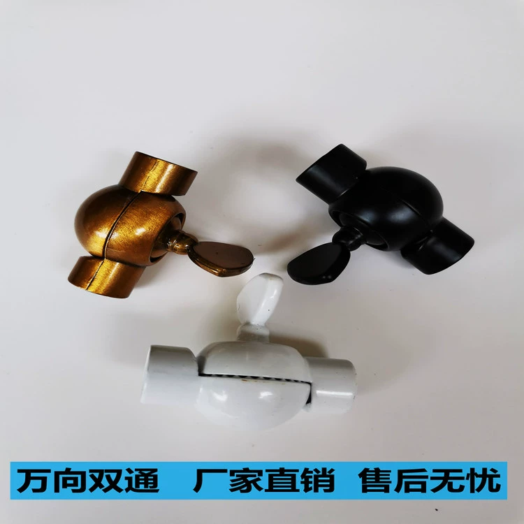 В наличии поставка небольшой двусторонний Универсальный адаптер для подключения настольной лампы Настенный светильник осветительная лампа небольшие двухходовые Аппаратные аксессуары