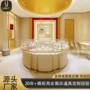 商品奢侈异形定制展柜
