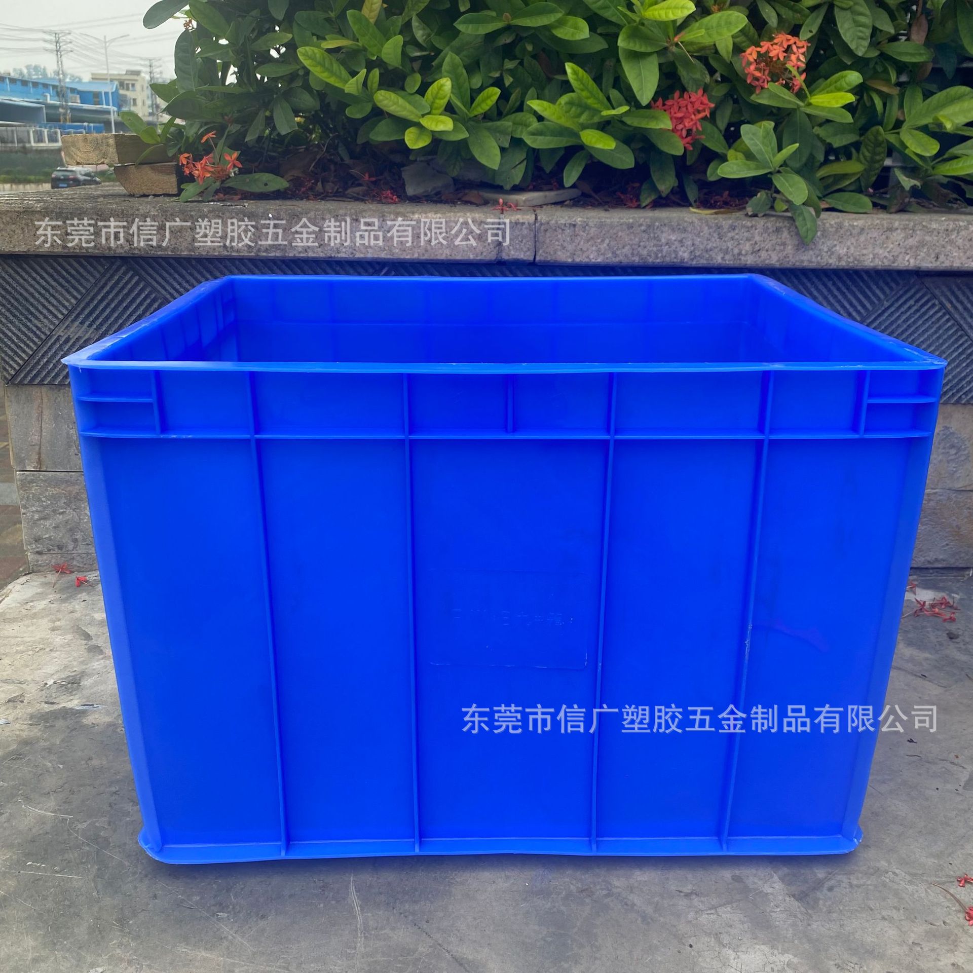 塑料加厚周转箱塑料箱生产批发筐胶框箱子物流框食品带盖抗压蓝色