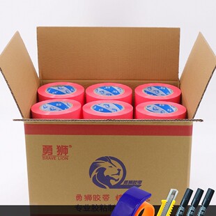 6BVQ5.5cm��ɫ�����z�� ����tɫ�{ɫ�Gɫ��ɫ��ɫ���䎧���f���
