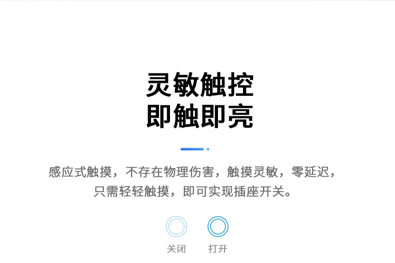 详情_06.jpg
