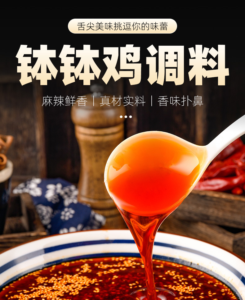 澳门永利皇宫- 永利皇宫官网- 娱乐城 2025铁锅炖延长营业时间、火锅“下游”食材销量增4成｜霜降“暖经济”点燃冬日消费热潮