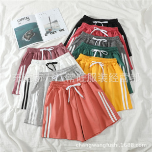 ���Qͯ�b���SƷ��β؛�ļ�2Ԫ3Ԫ��ͯ��ѝѝ����ͯŮ���������}