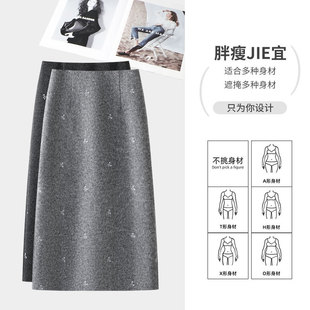 �����Y�̽���ë����ȹ����2026�¿��＾Ͳȹ����a�ְ���ȹ��ȹ�[