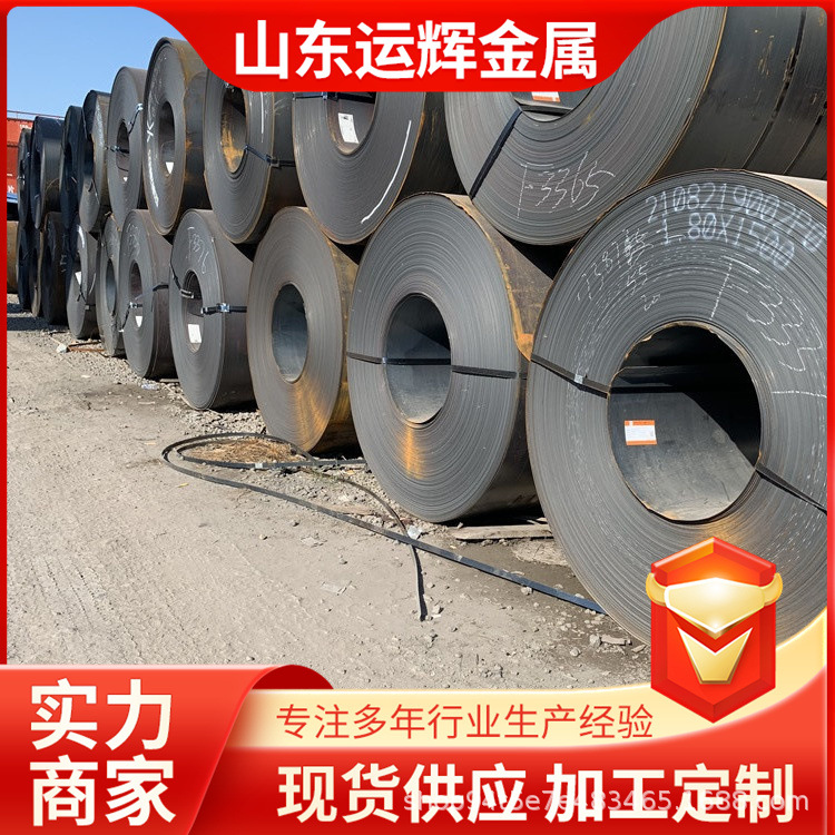 厂家现货     景观耐候板幕墙厂家供应SPA-H激光切割-Q355NH钢板