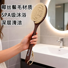 Ҭ�z��ë��ԡˢ���L�i��ë��ˢ��ˢ2��1�����ƻ����L����Ů����ˢ