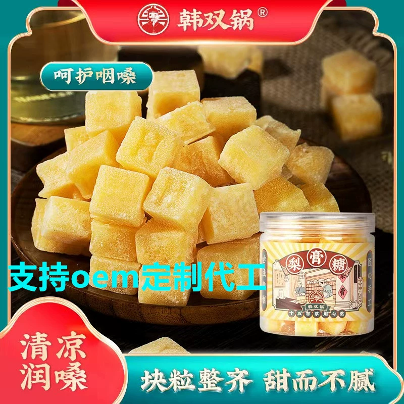 Корейские производители грушевого крема с двойным горшком продают оптом ручной работы баокао Грушевый Крем Сахар O E M 1000 250 г консервированных