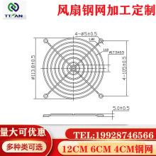 12cm6cm4cm�S���L�C�����F�zɢ���L�șC�����o�W��䓾W���mɢ��