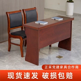 会议桌;办公桌;办公沙发