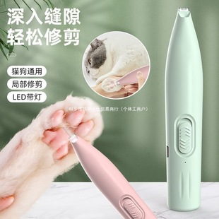 ���ˌ�����ë��؈�����_ë�������_���_ֺ��ë�����LED�����_ë