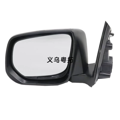 Rearview mirror/rearview mirror DMAX, left and right