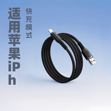 �m���O��iPhone14�������usb������13�֙C12promax�W��PD��늌�