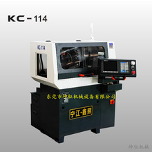 KC-114高精密数控车床 凸轮式数控纵切自动车床 宁江走心机