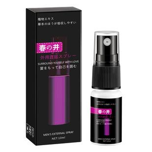 �Ԍ�������ӕr����ӡ�������ӕr���ó�����Ʒ�������t���F���l