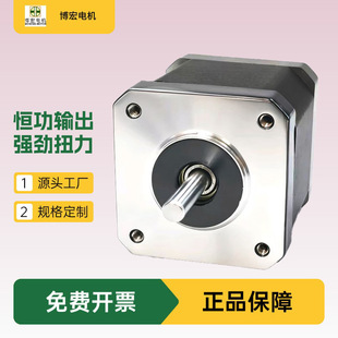 42���M늙C�߶�48mm  4��6�����M�S��ֱ�N΢���R�_ 0.9&deg;�����