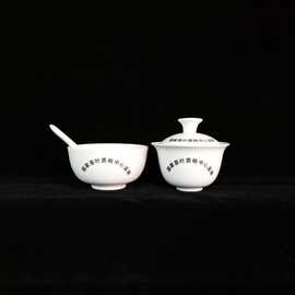 3OBR茶叶质检标准QS认证审评杯碗乌龙茶红茶专业评茶盖碗套装