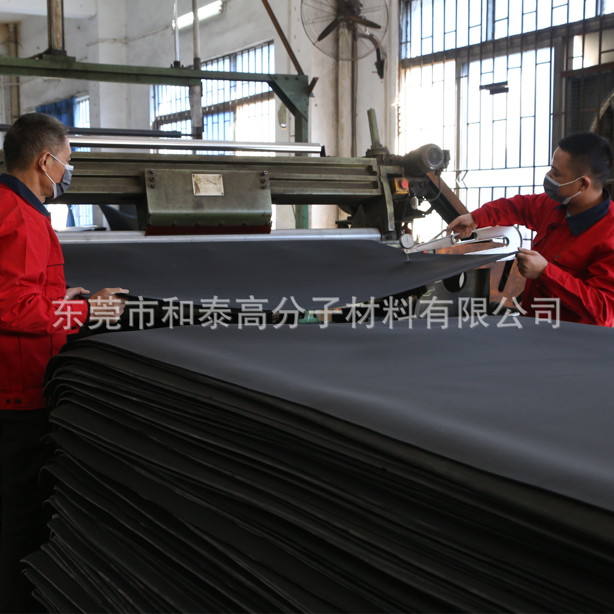 潜水料厂家 供应环保潜水料 防震防水质SBR潜水料 高弹sbr潜水料