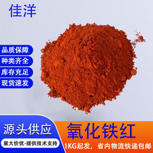 ���������F�t��ɫ��KOELOR911CI77491���yƷ���ʊy��ɫ�������F�t