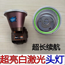 �����늼��Ï����������^�� LED����ҹ��~�^��ʽѲ߉������