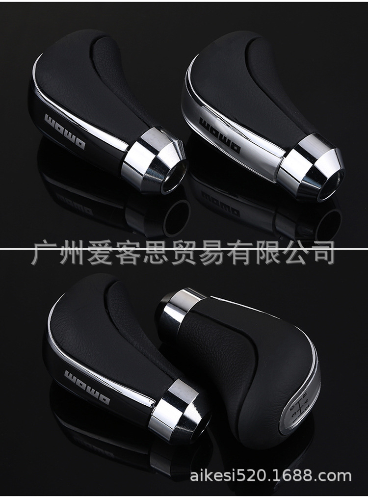 O1CN01AVh1KJ2CqV3iXmXxq_!!2200