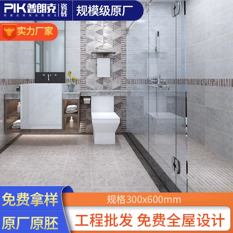 Цена для унитаза, фарфоровая настенная плитка 300*600, производитель Фошань, гостиная, балкон, ванная комната, кухня, глазурованная напольная плитка