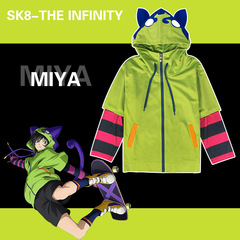 Two-Dimensional SK8 Infinite Skateboard Cosplay Costume, Historia MIYA Cat Cat Suit Shinnosuke Shiina Cosplay Anime Costume