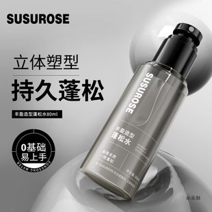 SUSUROSE����ˮ�l�z���͇��F���B��^�l���ɸɰl���F���}ˮ