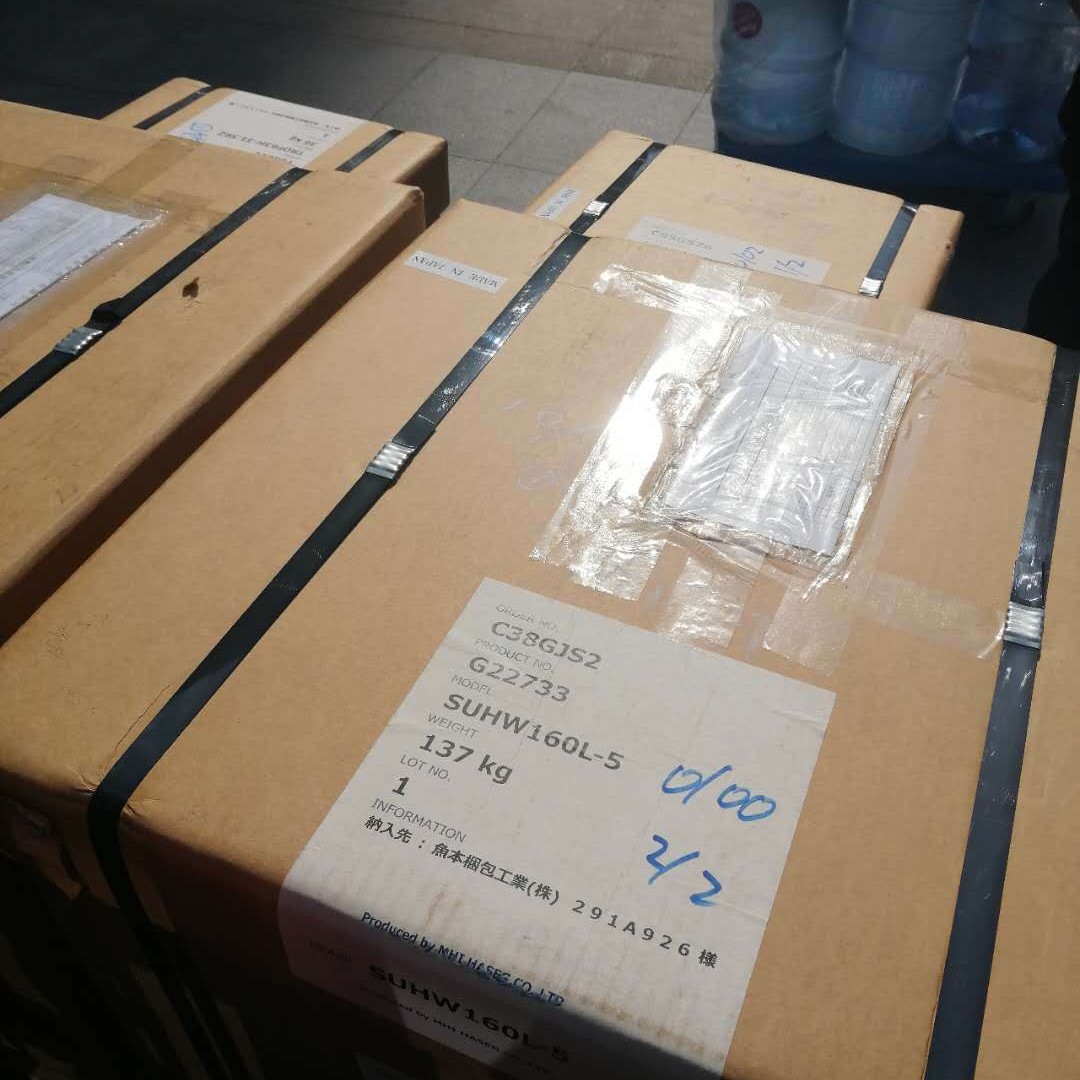 SHVA125L-12.5日本三菱长谷川高精度减速机MHI HASEG