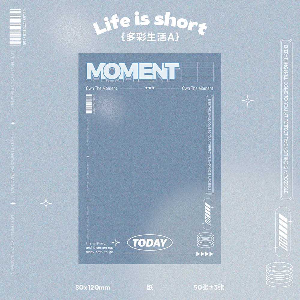 직사각형 A형 50±3장