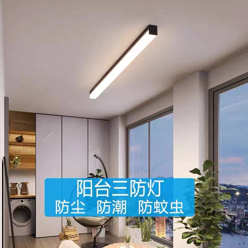 Glass Sunshine Room Special strip lamp living room bedroom eaves balcony courtyard villa three-side luminous strip wall lamp