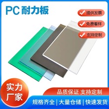 PC������ꖹ�彨�B�ɹ�������Ҵ���ꖹⷿ͸���ߌ��ļӺ������