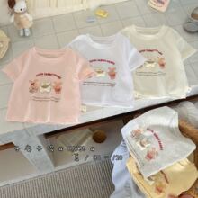 �Ӱ��ӿ����Qͯ�b2026�Ŀ�羳��ͯ������T����Сͯ��ͨ���w����