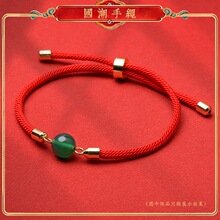 ��Ʒ���s�t�K���diy�Ʒ�����Ů��H�������{�����Ʒ���K���l