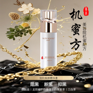 Դ�^�o�w�S؛����Ժ�]������AҺŮʿ���񏗝�ˮ���wˬ�wˮ