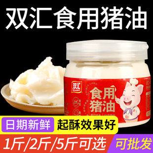 ���]ʳ���i��500g���ք����Ͱ��͸��c���˰���i���ͺ�������