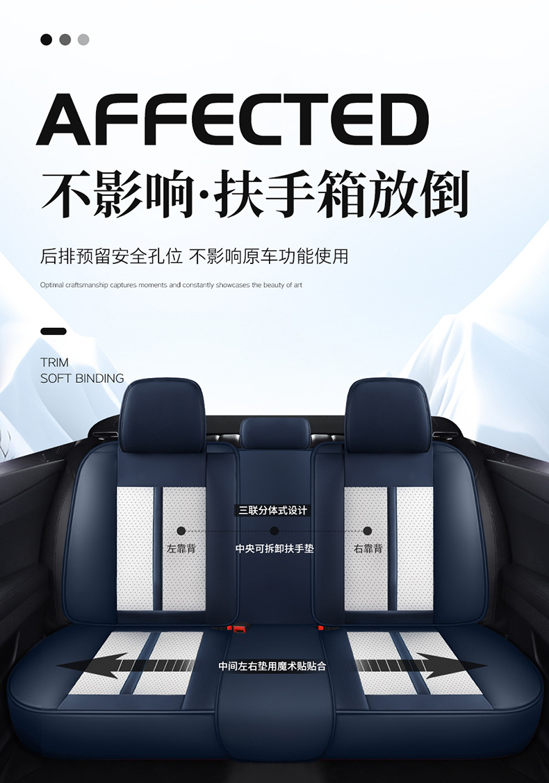 Cross-Border Amazon Car Seat Cushion Nappa Leather All-Season Wear-Resistant Car Seat Cover Comfortable and Breathable Car Seat Cushion