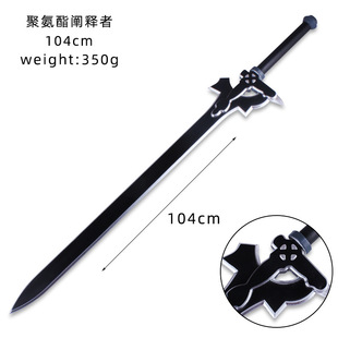 ��������ͩ�ˁ��z��һ�׵����U�������U�������z�������ģ��