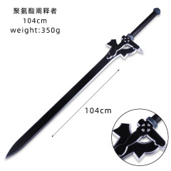 刀劍神域桐人亞絲娜一米道具闡釋者逐暗者U仿真橡膠玩具武器模型