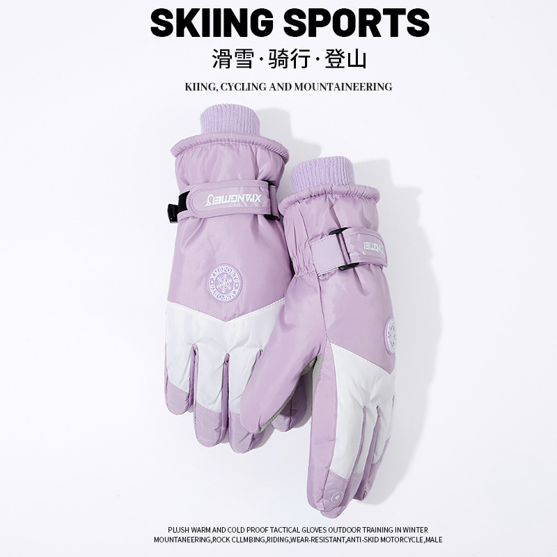 Ski gloves women's winter cute fleece-lined thickened touch screen waterproof cold-proof warm adult winter cycling gloves