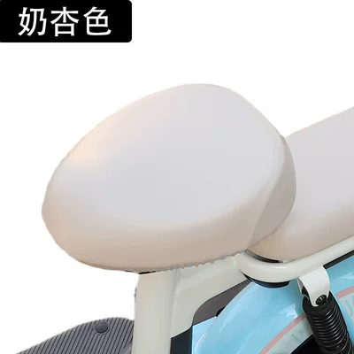 Electric Vehicle Seat Cover, Electric car cushion - waterproof-milk-apricot-front-seat