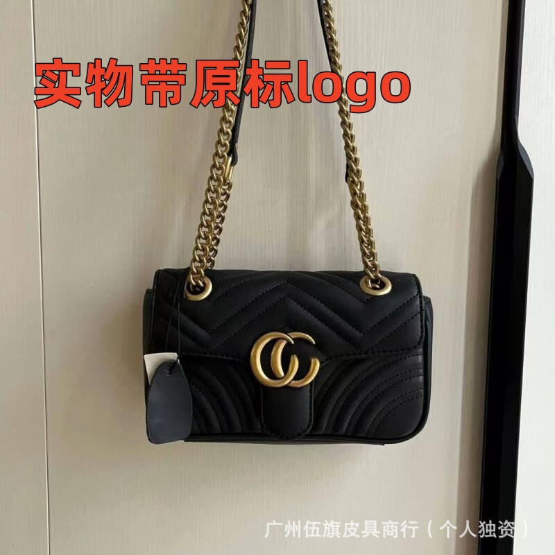 New Marmont Heart-Shaped Genuine Leather Quilted Chain Women's Bag, Single Shoulder Crossbody Handbag, Mini European and American Retro Style